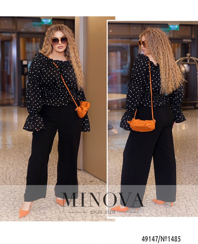 Костюм 1485-черный Minova