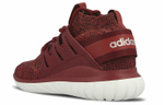 Кроссовки Adidas Originals Tubular Nova Primeknit