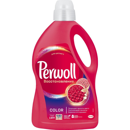 Гель для стирки Perwoll для цветного (54 стирки) 2,97 л