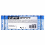 Батарейки алкалиновые "мизинчиковые" комплект 12 шт. CROMEX Alkaline AAA (LR03 24A) спайка (5 штук в упаковке)
