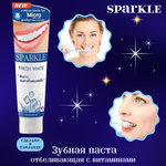 💖🦷Зубная паста Sparkle с витаминами (отбеливающая и освежающая) Sparkle🦷💖