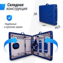 Массажный стол UNIX Master 2 Section Blue