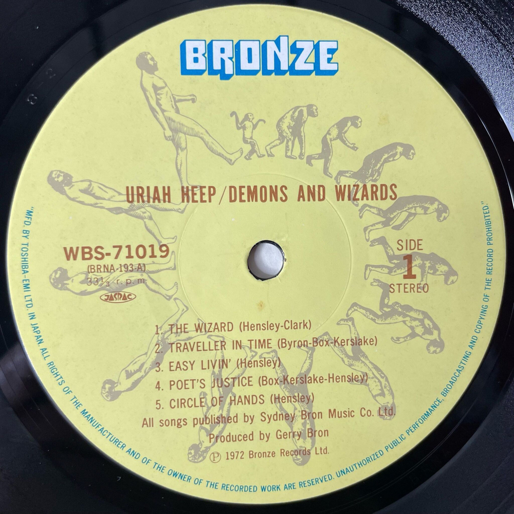 Винтажная виниловая пластинка LP Uriah Heep Demons And Wizards (Japan 1978) (Obi) Circle Of Hands