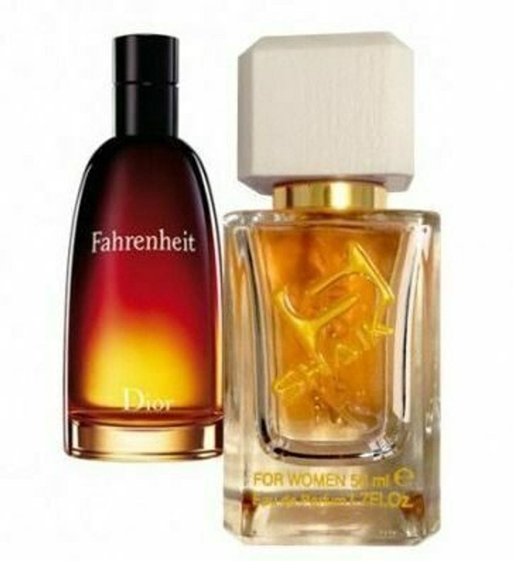 SHAIK №31 (Christian Dior Fahrenheit) 50ml