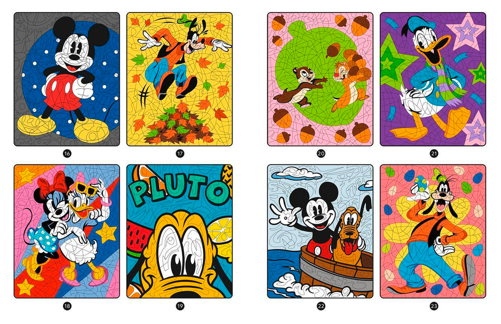 Hachette раскраска по номерам MICKEY ET SES AMIS - Coloriages Magiques - Mystères (7+) - Disney Junior