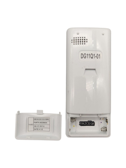 Пульт BEKO DG11Q1-01 для кондиционеров