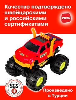 Машинка внедорожник большой "Звезда победы". Джип 4х4. Игрушечные машинки для мальчиков.