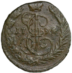 1 копейка 1794 ЕМ (F)