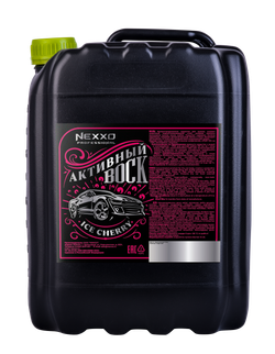 NEXXO Воск для автомобилей, 5л