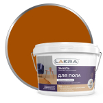 ЛАКРА  Эмаль акриловая для пола Золотисто-коричневая 2,4кг (LAKRA)