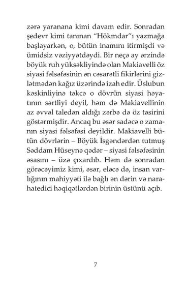 Makiavelli ilə 90 dəqiqə