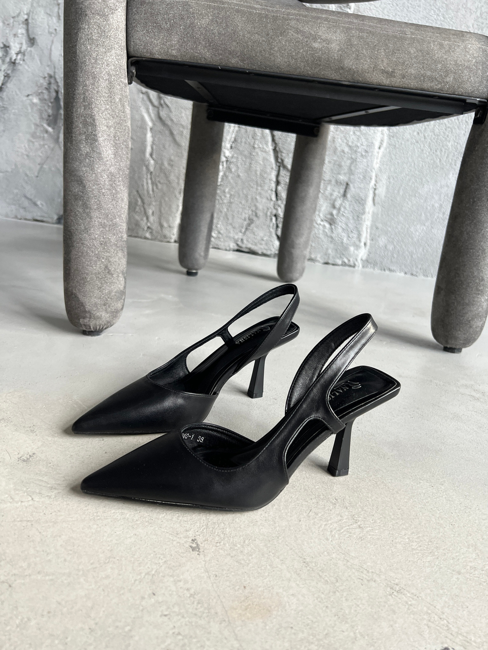 Туфли классические