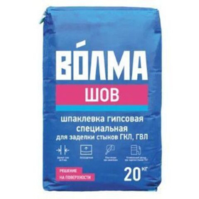 Шпатлевка гипсовая Волма Шов 25 кг