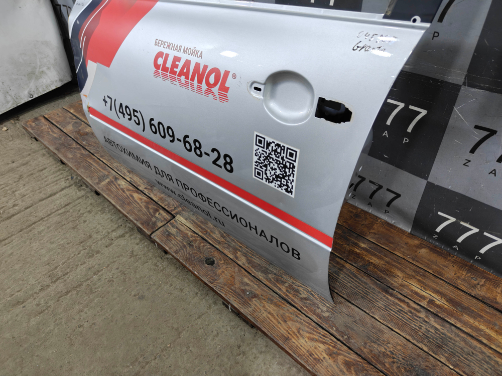 Дверь передняя левая LADA Granta 11-нв Б/У Оригинал 8460013507