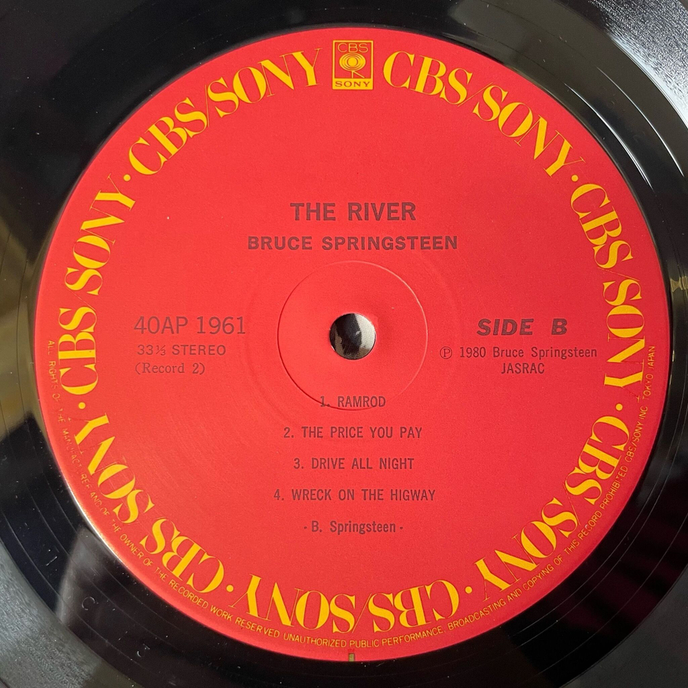 Винтажная виниловая пластинка LP Bruce Springsteen The River (Japan 1980) (Obi) Sherry Darling