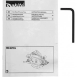 Циркулярная пила (дисковая) Makita HS009GZ 105Вт (ручная) D диска.:235мм