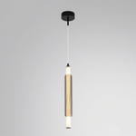 Бра Lumion TRENDY 6556/15WCL