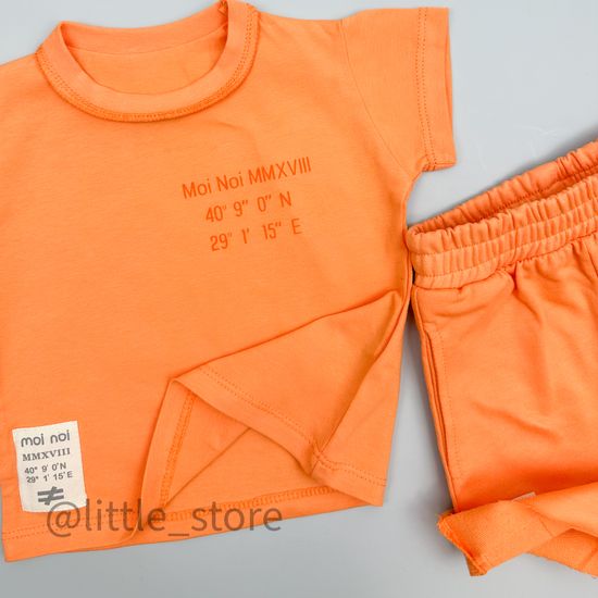 Комплект хлопковый Moi Noi, Оранжевый