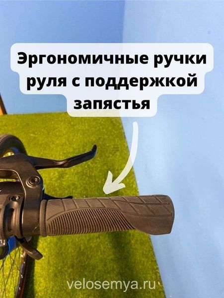 Горный алюминиевый велосипед Stels 27.5 Navigator 720 MD