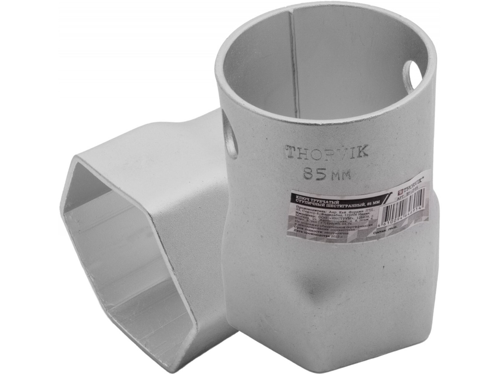 Ключ трубчатый ступичный шестигранный,85 мм Thorvik BS6P85