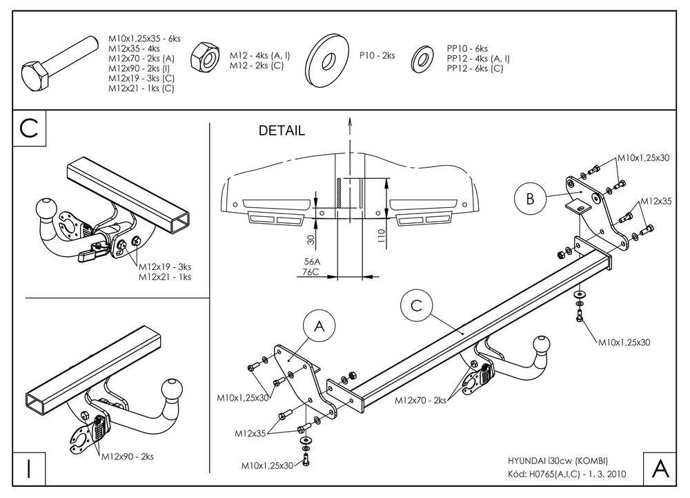 Фаркоп оцинкованный Galia H076A для Hyundai i30 универсал 2007-2012(паспорт и сертификат в комплекте)(без электрики)