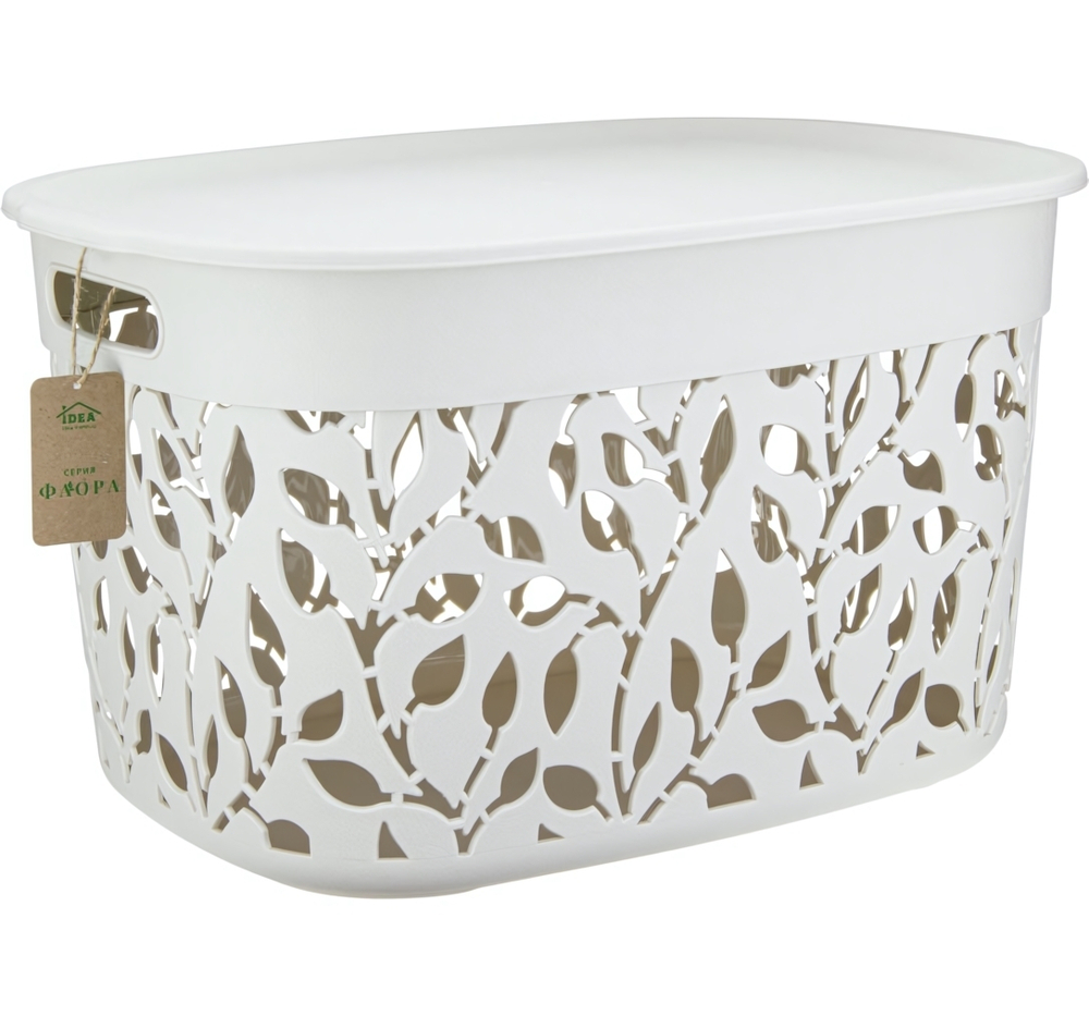 Коробка ФЛОРА 25л с крышкой М2364