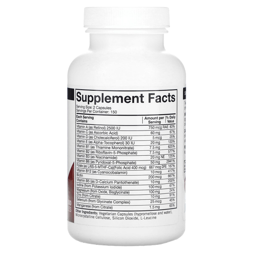 Kirkman Labs, Nu-Thera с P5P, 300 капсул