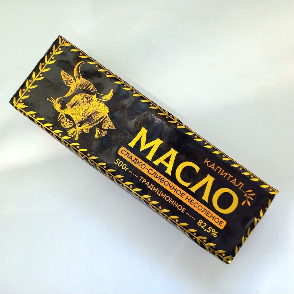 Масло сливочное 82,5% традиционное "Капитал" 5 кг Масло сливочное 82,5% традиционное "Капитал" 5 кг