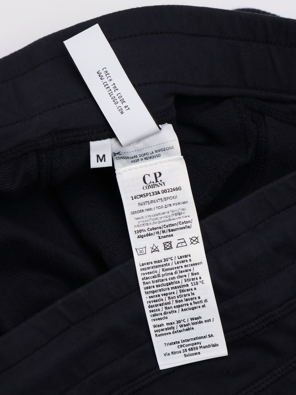 Брюки C.P. Company Light Fleece Navy