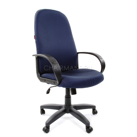 Кресло руководителя Chairman 279 ткань JP15-5 синий