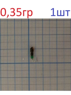 Мормышка вольфрамовая "Муравей"