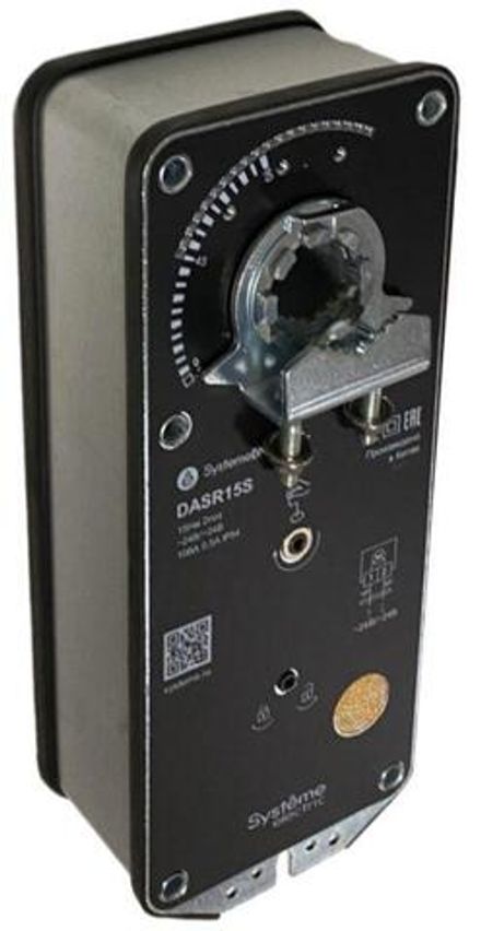 Привод воздушной заслонки 2-х позиционный 15Нм ~24В/=24В с пружин. возвратом SE DASR15S