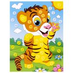 Набор для творчества "Аппликация из пуговиц", "Тигрёнок", основа 20х15 см, ЮНЛАНДИЯ, 662396
