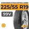 Evergreen Dynacontrol ES880 225/55 R19 99V