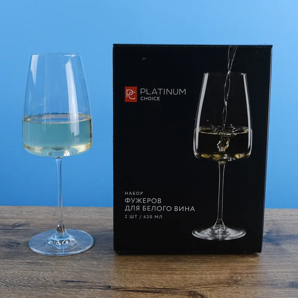 Набор фужеров для белого вина Platinum Choice, 420мл, 2шт, хрусталь