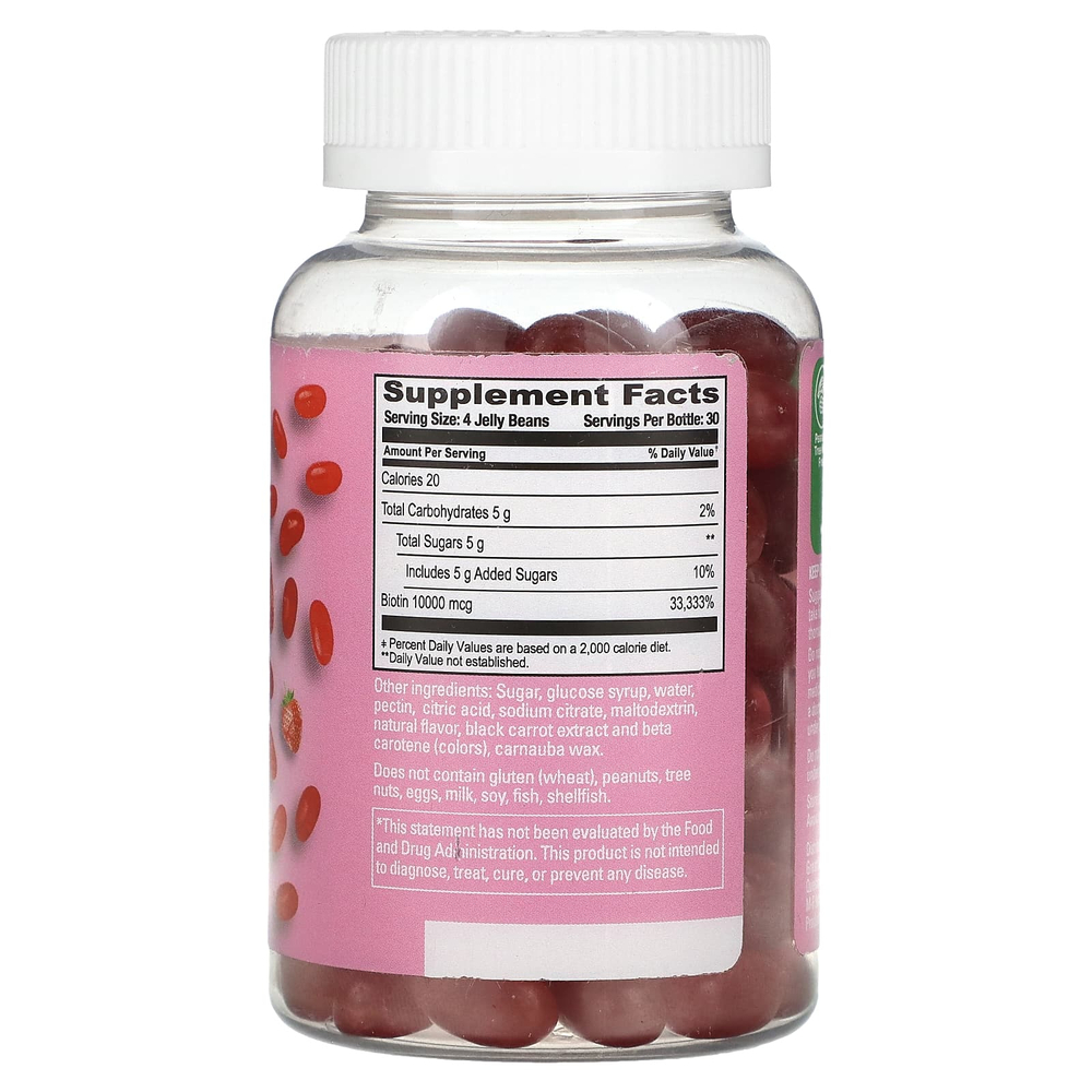 Human Beanz, Желейные бобы с биотином, максимальная сила действия, клубничное мороженое, 120 мармеладных бобов (2500 мг в каждой мармеладной фасоли)