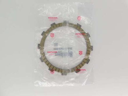 Диск сцепления фрикционный Honda PC800 ST1100 22201-MY3-000