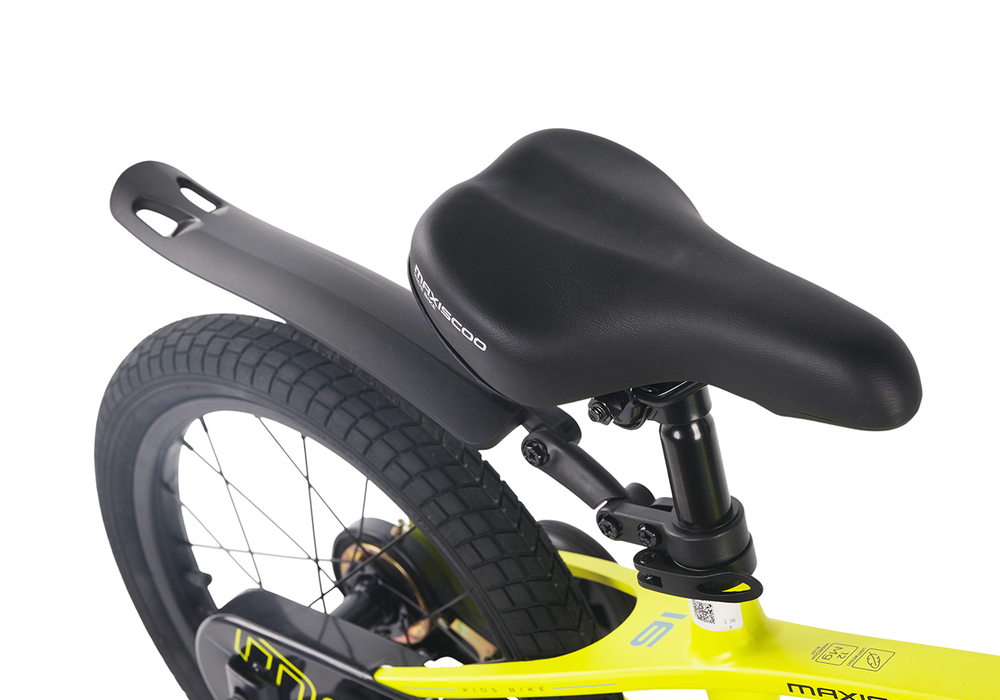 Велосипед 16'' Maxiscoo AIR Стандарт Плюс Желтый Матовый (2024)