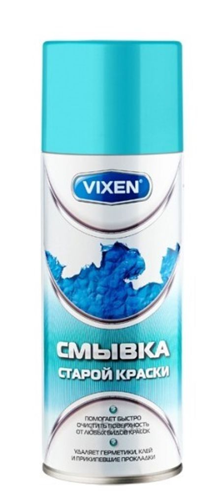 Смывка краски 520 мл (аэрозоль) (VIXEN)