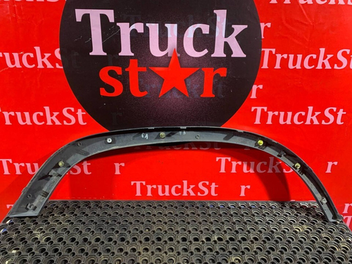 Накладка крыла левая