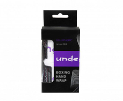 Бинты боксерские Clinch Boxing Hand Wrap Undefeated белые C240