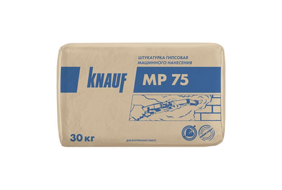 Штукатурная смесь КНАУФ МП 75 30 кг