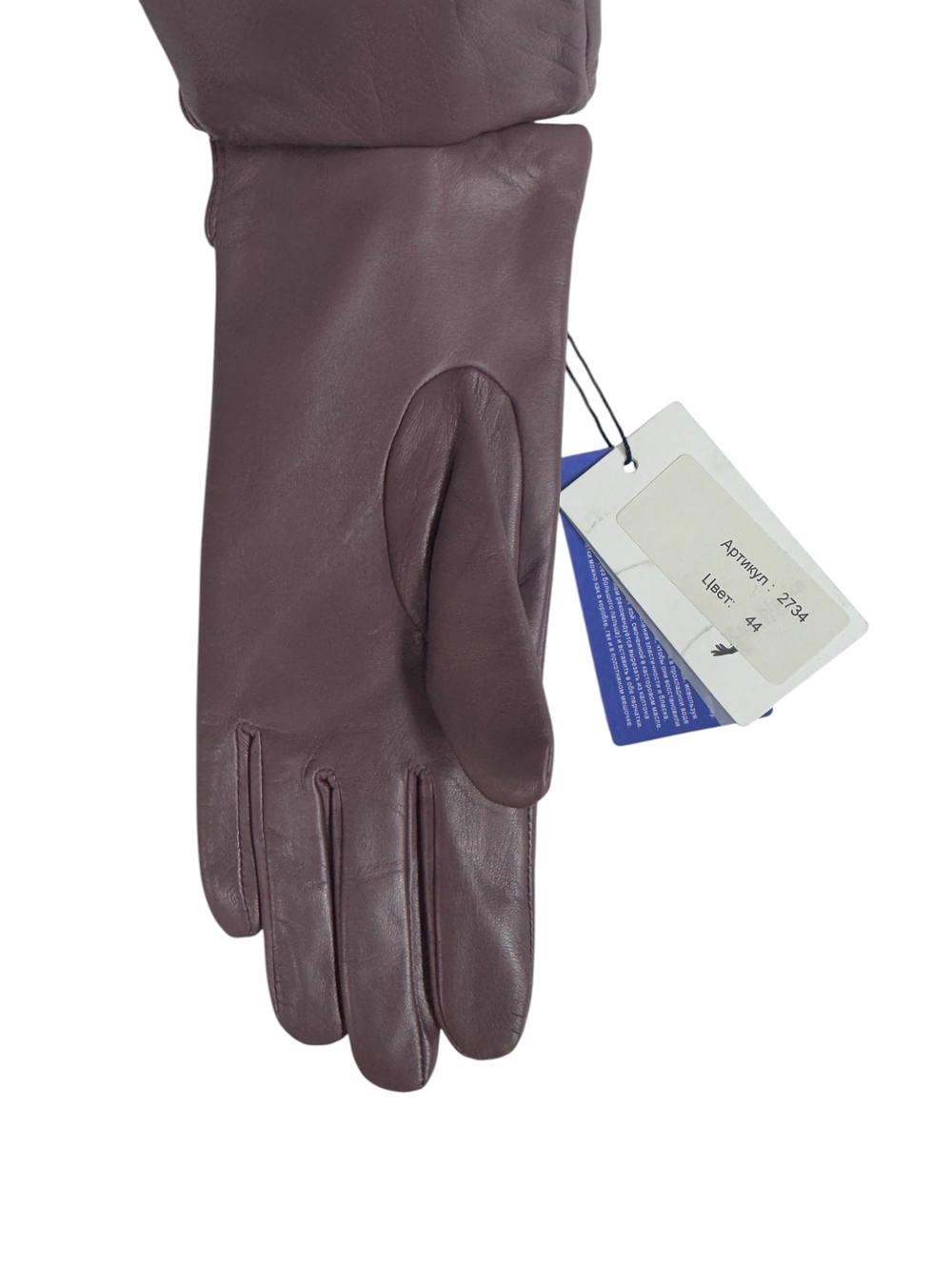 Перчатки.Женские.Кожаные.Люкс качества. Подклад: трикотаж-шерсть. Kasablanka. 5 шт в упаковке.