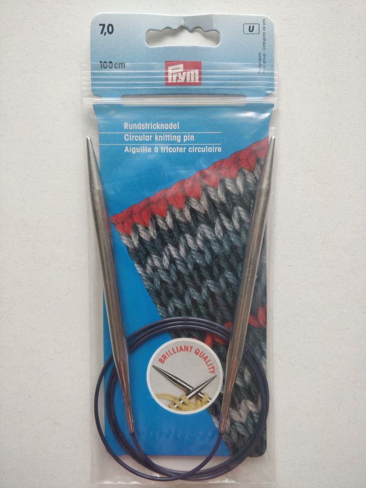 Спицы круговые латунь Prym 100см - 7мм