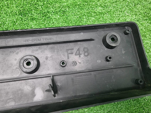 Площадка номера BMW X1 F48 (2015-2019)