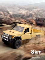 Радиоуправляемая машина MN MODEL, внедорожник Land Cruiser масштаб 1:12, 2,4 ГГц, RTR, 4WD - MN-82 Yellow