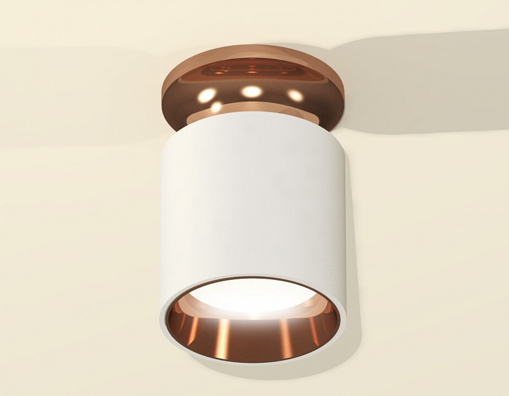 Накладной светильник Ambrella Light XS XS6301201