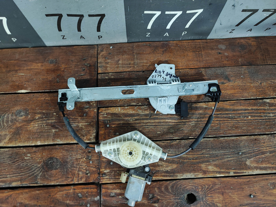 Стеклоподъемник задний левый Kia Rio 4 (FB) 17-нв Б/У Оригинал 83401H0010