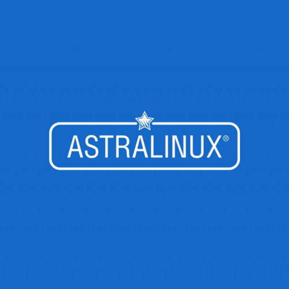 Базовый курс Astra Linux