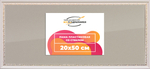 Рамка 20x50 для постера и фотографий RPS0162240-03(D2G)